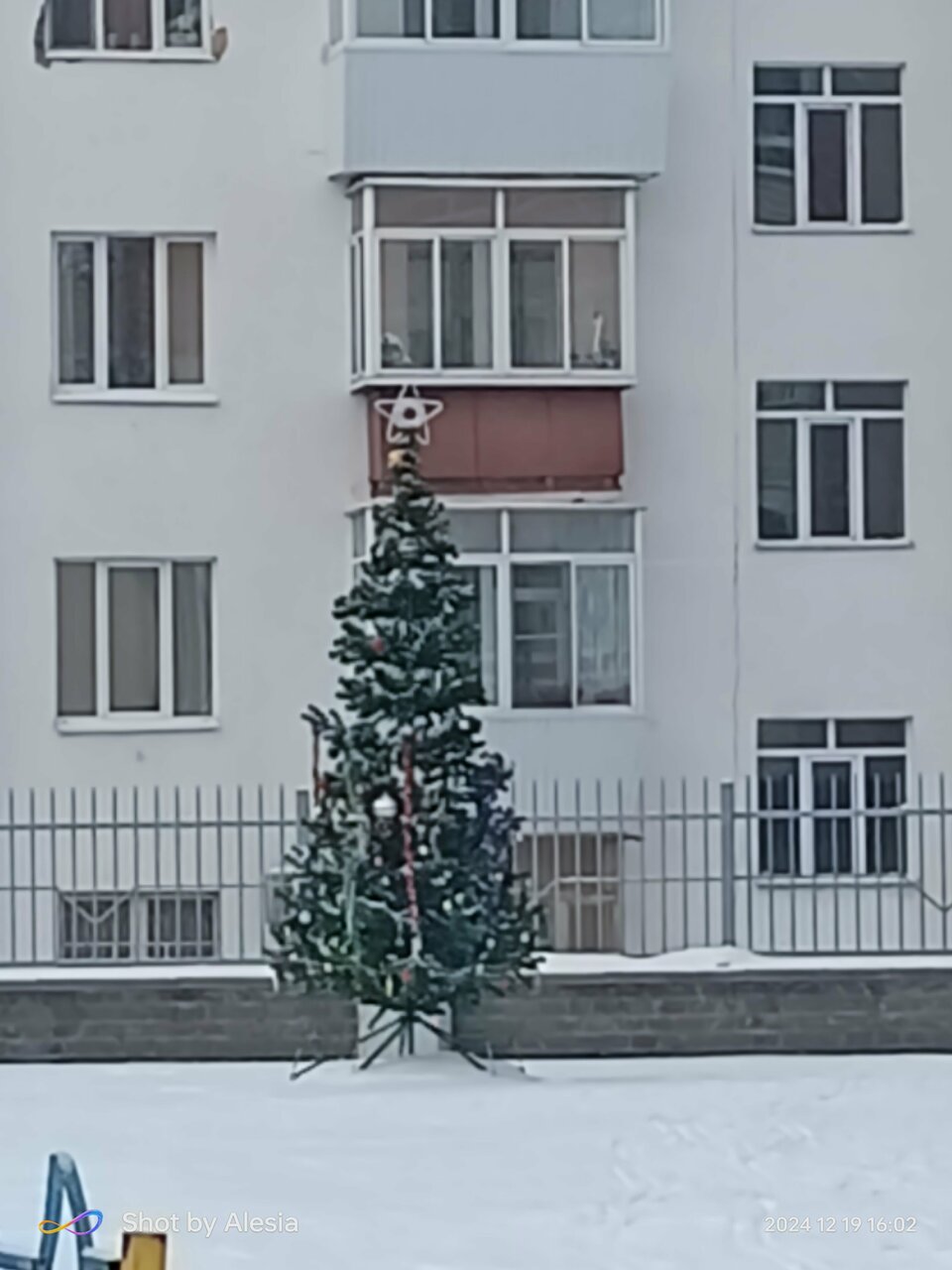 Апартаменты Алеся Екатеринбург-53